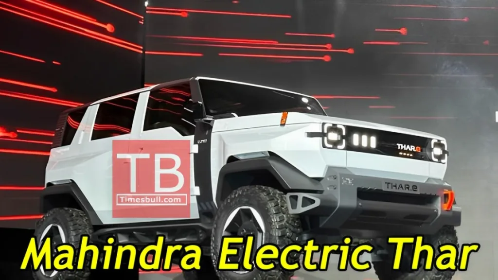 थार के दीवानों के लिए खुशखबरी, इलेक्ट्रिक अवतार में आ रही Mahindra Electric Thar
