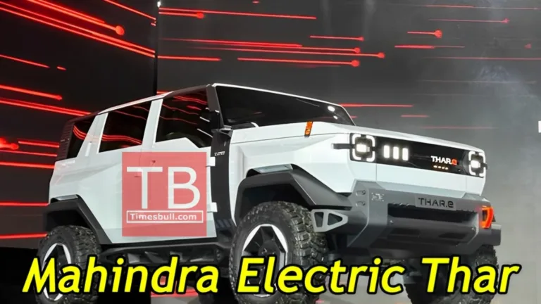 थार के दीवानों के लिए खुशखबरी, इलेक्ट्रिक अवतार में आ रही Mahindra Electric Thar