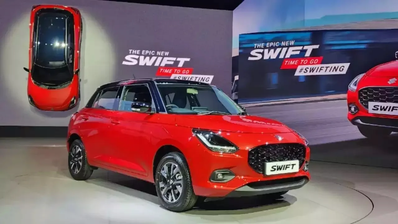 New Maruti Swift 2024: