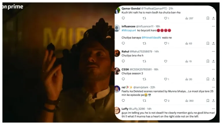 Mirzapur Fans Disappointed with Bonus Episode-Ye to Tatti hai…deleted scene dikha rahe