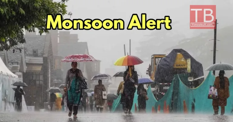 Monsoon Alert: रॉकेट की तरह अंबर में भागेंगे मानसूनी बादल, 12 घंटे बाद देश के इन जिलों में होगी भयंकर बारिश