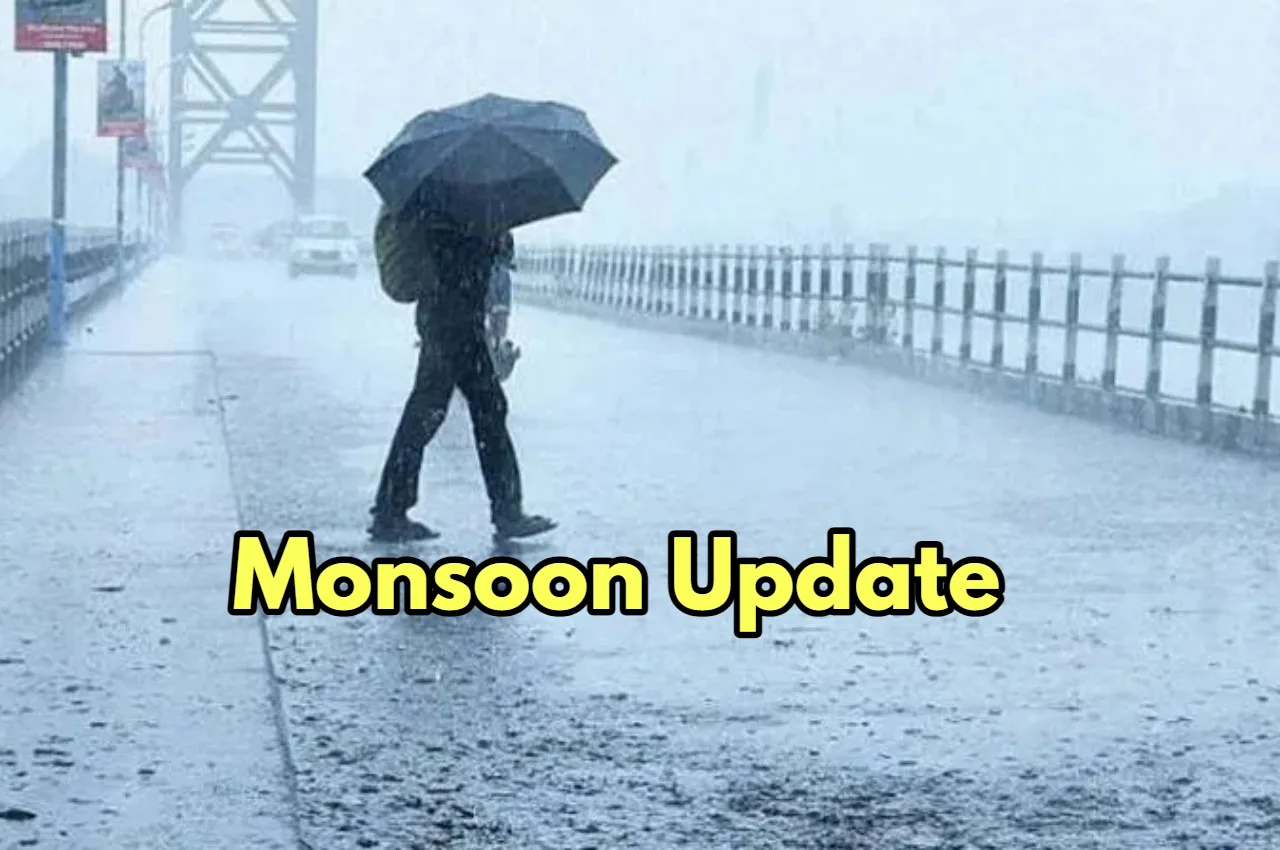 Monsoon Update: बरसात के तांडव...