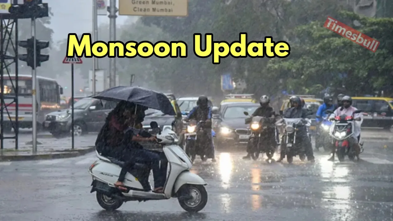 Monsoon Update: छतरी तानकर