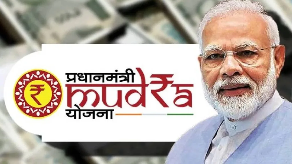 Mudra Loan Yojna: A Low-Interest Loan Option for Small Business Owners