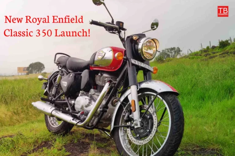 एकदम नई होगी Royal Enfield Classic 350, ये होंगे फीचर्स, इस दिन हो रही लॉन्च