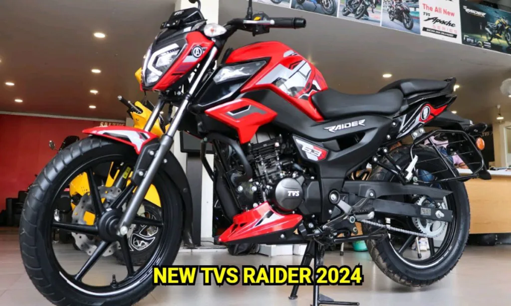 TVS Unveils Raider 2024: Strong Engine, High-End Features, Affordable Price
