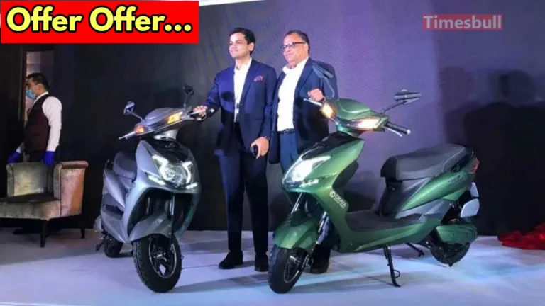 फाड़ू ऑफर ने मचाई धूम, Okaya Electric Scooter 1 रुपये में करें बुक, डिस्काउंट भी जबरदस्त