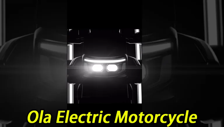15 अगस्त को धूम मचाने आ रही है Ola Electric Motorcycle जबरदस्त फीचर्स के साथ