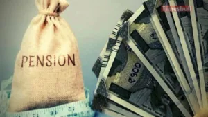 Featured image for: Life Certificate: Attention! Every EPFO pensioner has to maintain a 12-digit number in Business category