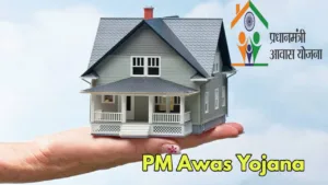 Featured image for: Good News for Homeless Families: PM Awas Yojana Expanded in Business category