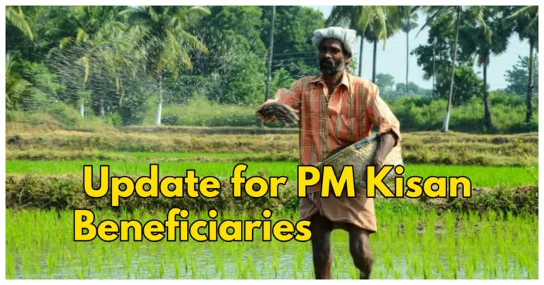 Big News for PM Kisan Beneficiaries: Self-Update Mobile Number