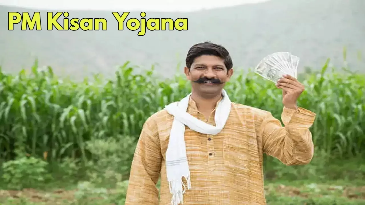 Now these farmers will