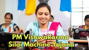 Featured image for: PM Vishwakarma Scheme-Unlocking Women's Potential with Free Sewing Machines and Loans in Business category