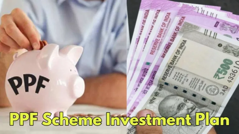 PPF: A Smart Way to Earn Tax Free Monthly Income After Retirement