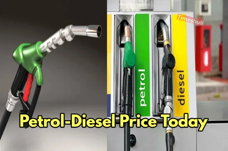 Petrol Diesel Prices: रविवार सुबह होते ही पेट्रोल-डीजल के दाम पर आया ताजा अपडेट, जानें 1 लीटर का रेट
