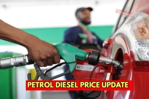 Featured image for: Petrol Diesel Price Today: दिन निकलते ही पेट्रोल-डीजल के दाम पर मिली गुड न्यूज, जानिए 1 लीटर का भाव in Business category