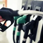 Petrol Pump Fraud