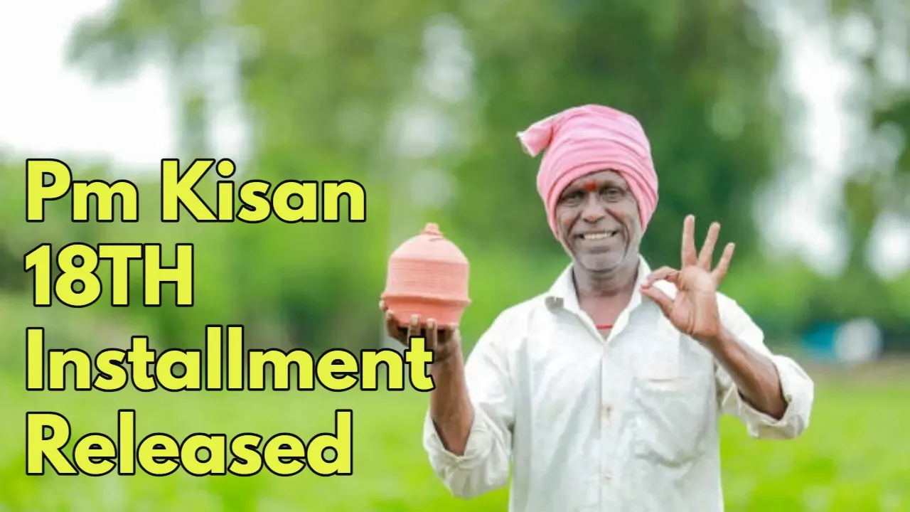 PM Kisan Yojna: Expected