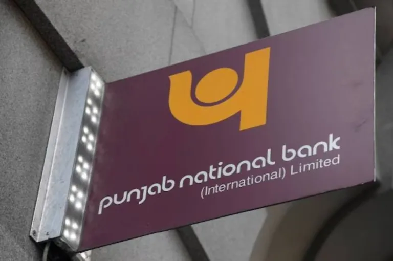 Pnb Bank 1