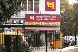 Featured image for: PNB makes a big announcement, Opportunity to buy property online at cheapest rate  in Business category