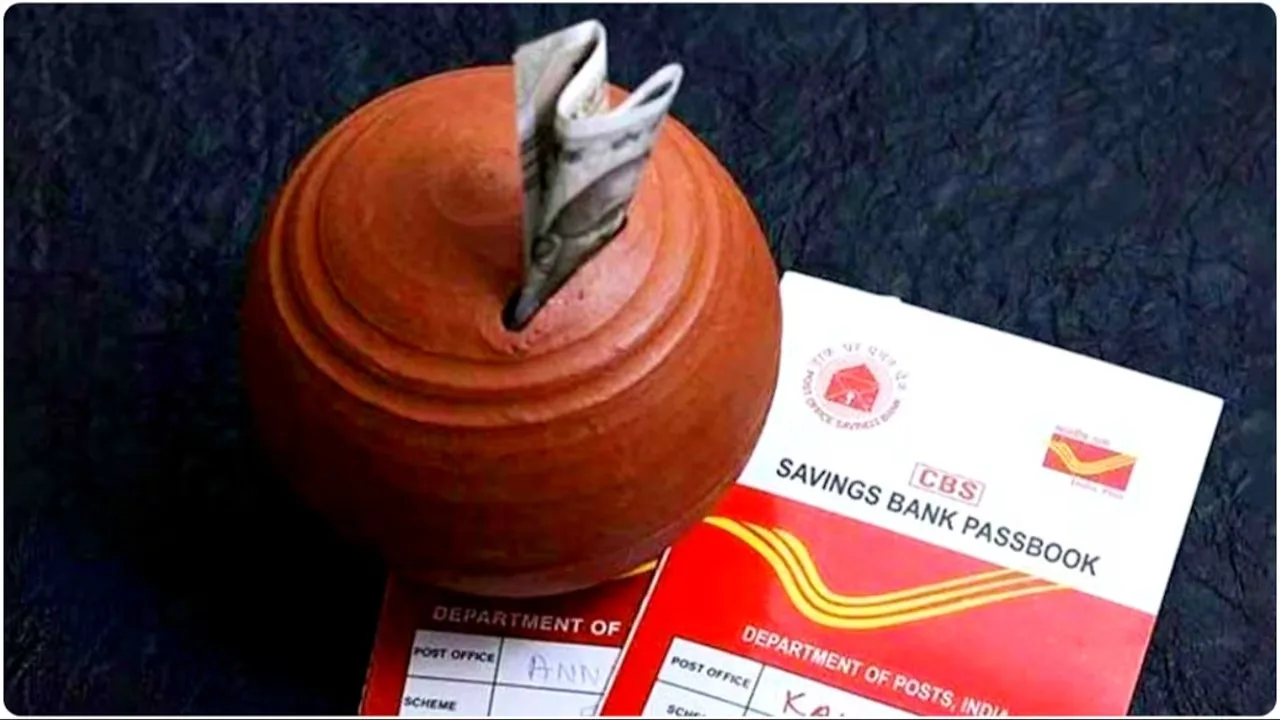 Post Office FD: Earn