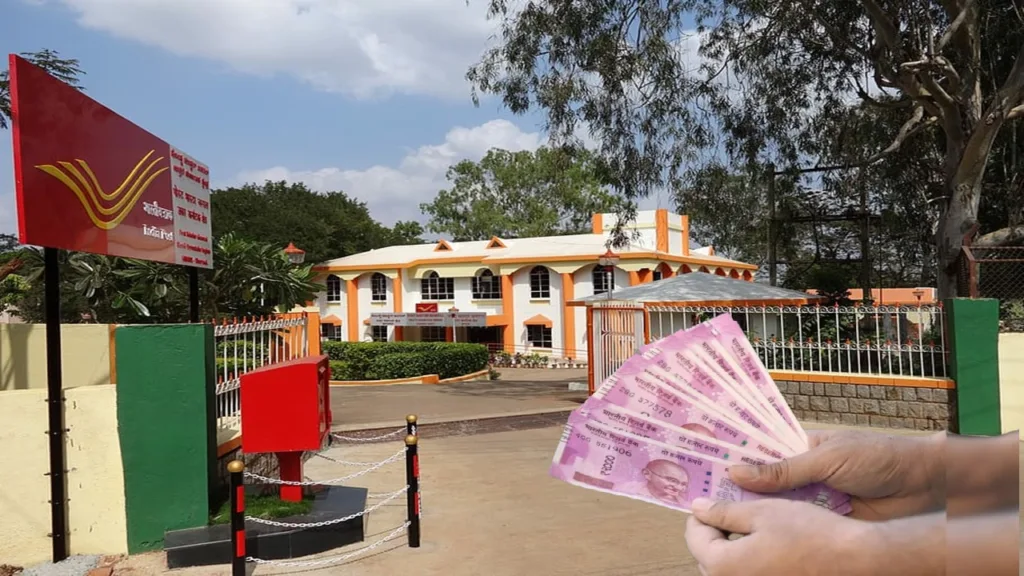 Post Office Scheme Deposit Money and Get Double, Know Details