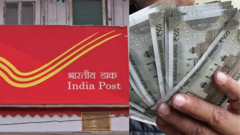 Post Office: Appealing interest rate on Rs 2 lakh investment, it is safe and easy