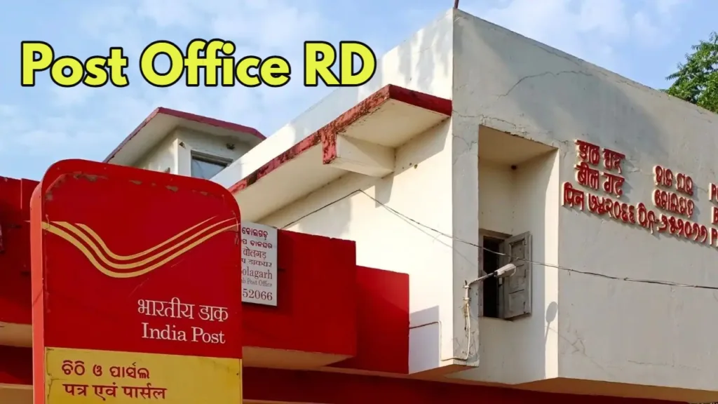 To get 10 lakhs, invest in this Post Office scheme