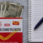 Post Office RD Investment