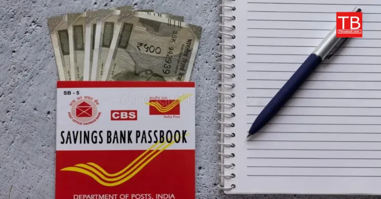 Post Office Recurring Deposit, A Flexible and Profitable Investment Option