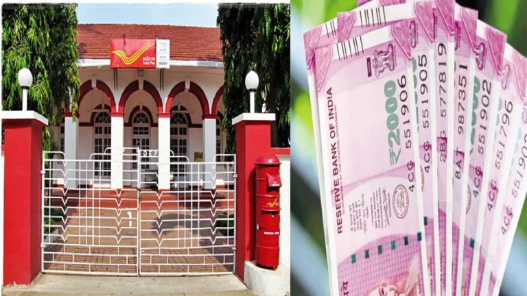 चाहिए मंथली खाते में गारंटी इनकम तो ये स्कीम आपके लिए बेस्ट, जान लें खूबियां