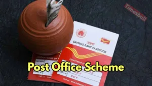 Featured image for: Invest only Rs 100 in this Post Office scheme and get good benefits in Business category
