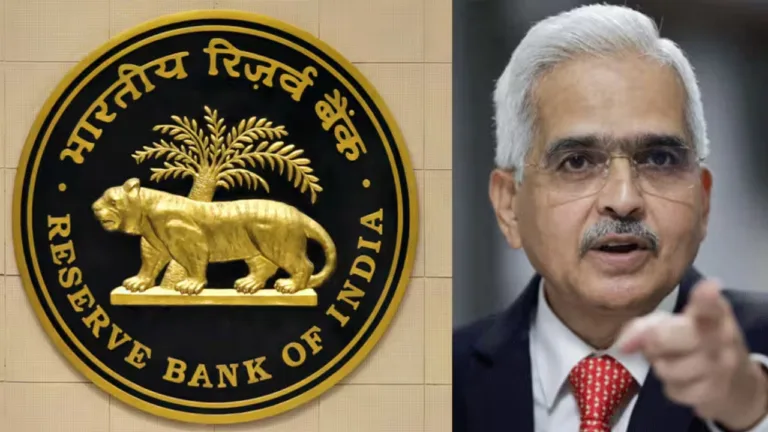 RBI RULES: आरबीआई ने नियम में किया बड़ा बदलाव, जानकर खुश हो जाएंगे