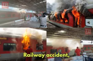 Featured image for: Horrific Accident: Train Catches Fire in Visakhapatnam in India category