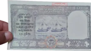 Featured image for: Rare 10 Rupee Note with Boat Image Worth 25 Lakhs! Sell Now and Learn How in Business category