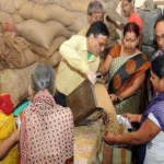 Ration Card Application Rules 2024