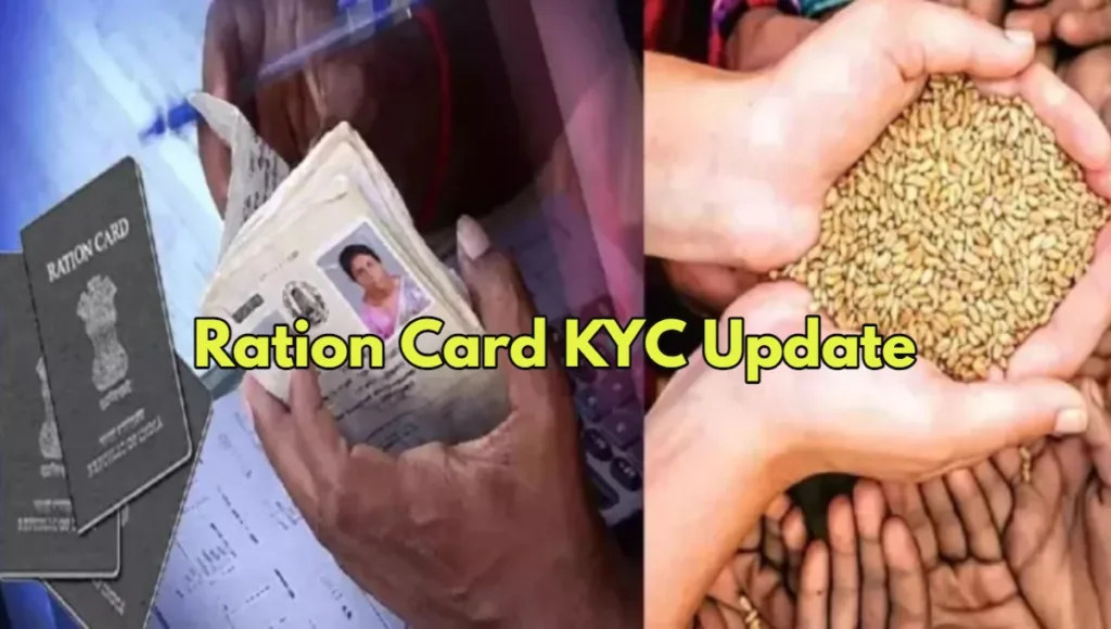 How to Check Ration Card KYC Status: Online and Offline Methods