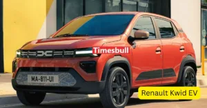 Featured image for: Tata Punch EV की बोलती बंद करने लॉन्च हो रही है Renault Kwid EV कार, जाने क्या होंगे फीचर्स और रेंज in Business category