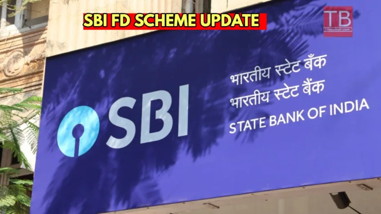 Good interest being received FD in SBI scheme, investors’ luck  shining