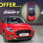 SWIFT CAR