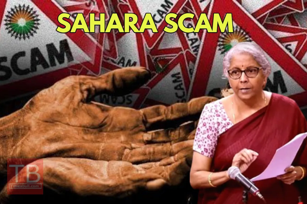 Sahara Scam: Investigation Underway,