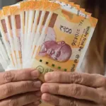 Samajik Suraksha Yojana