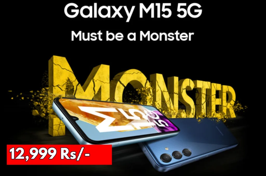 Friendship Day पर गिफ्ट करें Samsung का सस्ता फोन, ट्रिपल कैमरा देख दिल करेगा उडू- उडू