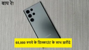 Featured image for:  in Gadgets category