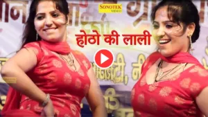 Featured image for: Rachna Tiwari ने सपना को कर दिया फेल! लगाए ऐसे ठुमके कि रोमांस पर उतारू हुए बूढ़े in India category