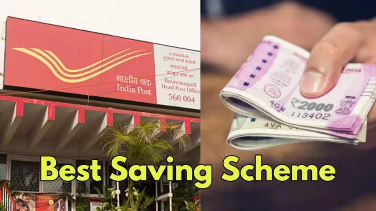 Post Office Savings Schemes: A Safe Haven for Your Investments