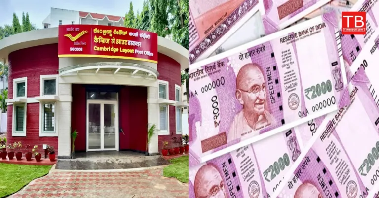 डेली के सिर्फ 170 रुपए सेविंग कर ये Post Office Scheme बना देगी लखपति! देखे प्री-मैच्योर क्लोजर, लोन सुविधा वाली स्कीम