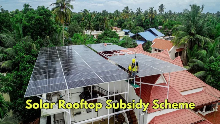 Solar Rooftop Subsidy: Power Up Your Home, Power Down Your Bills