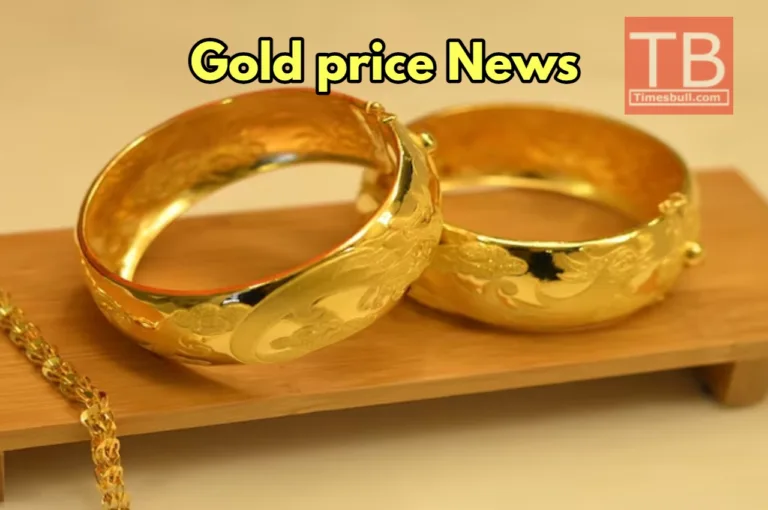 Sone Ka Taza Bhav: सोना ग्राहकों की लगी लॉटरी, शाम होते ही दाम औंधे मुंह धड़ाम, जानें 10 ग्राम का रेट