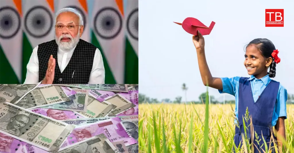 बेटी के पढाई और शादी में खर्च की टेंशन खत्म! सिर्फ 250 निवेश वाली स्कीम में बन रहा 60 लाख का फंड, जानिए